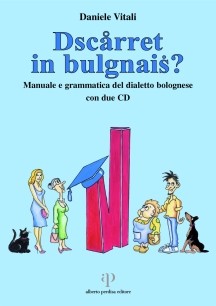 Dsc�rret in bulgnaiṡ?