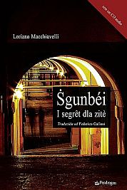 Ṡgunb�i, I segr�t dla Zit�