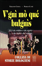 Vgn� m� qu�, bulgn�ṡ!