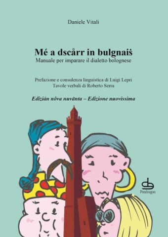 M� a dsc�rr in bulgnaiṡ